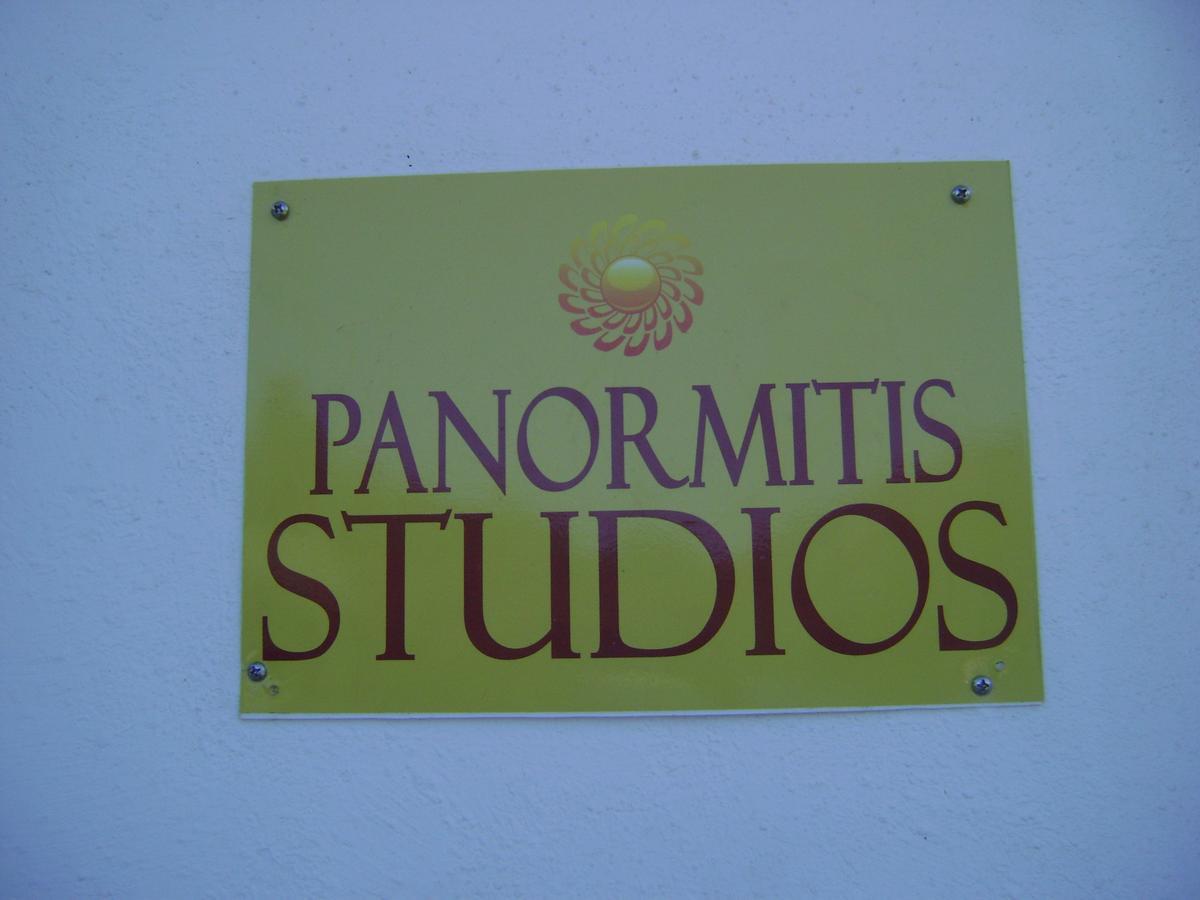 Panormitis Studios Kéfalos Extérieur photo